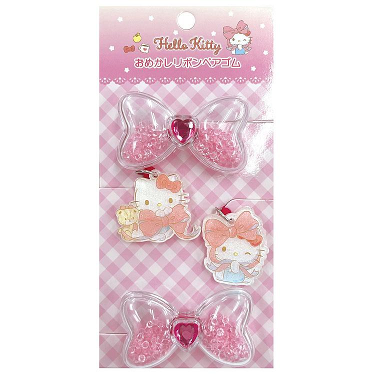 ハローキティ おめかしリボンペアゴム 056553 SANRIO サンリオ