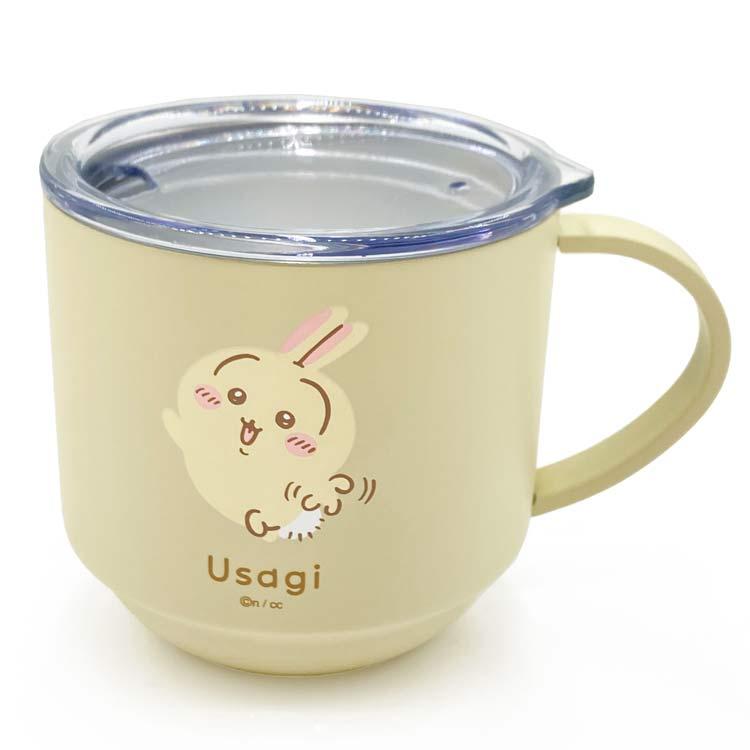 ちいかわ スタッキング蓋つきステンレスマグ280ml うさぎ