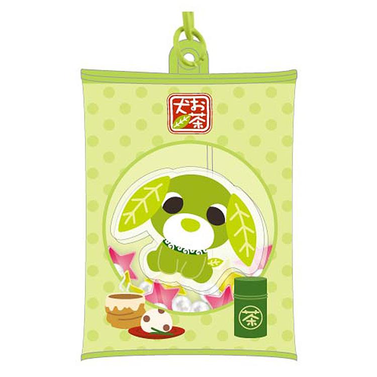 お茶犬 エアふわキーホルダー BIG リョク : キャラクター雑貨 ラフラフ