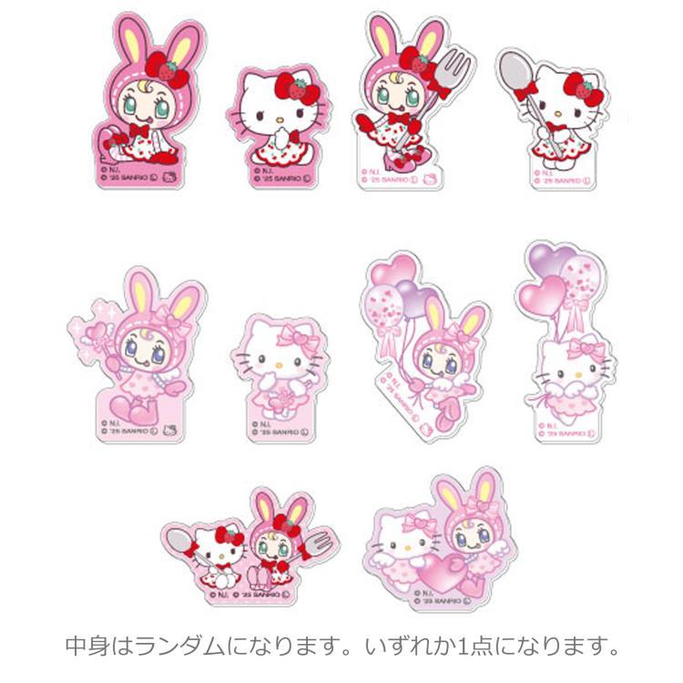 中身はランダム】メゾピアノ×ハローキティ アクリルステッカー