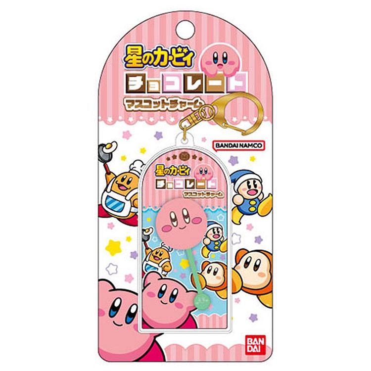 星のカービィ チョコレートマスコットチャーム カービィフェイス