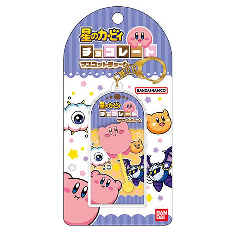 星のカービィ チョコレートマスコットチャーム ぷかぷかカービィ