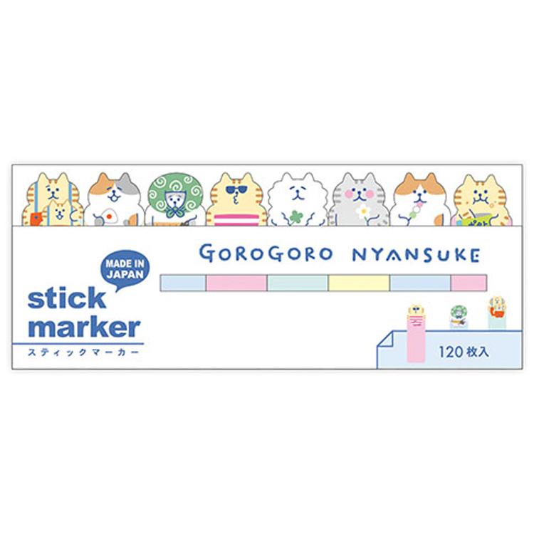 ごろごろにゃんすけ スティックマーカー だらりホワイト 580817 ふせん