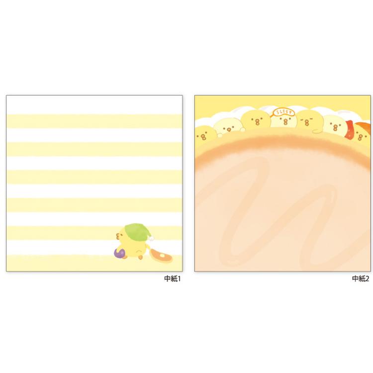 ぴよこ豆 スクエアメモ おやすみ 581241 メモ帳 : キャラクター雑貨