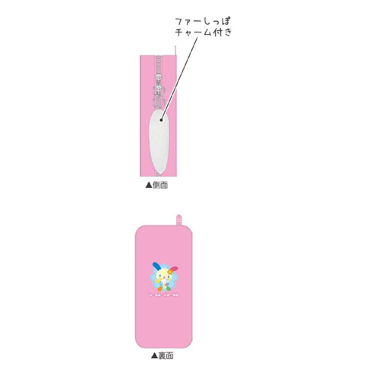 ウサハナ ガラケー型ペンケース ピンク ペンポーチ 筆箱 ふでばこ ペン