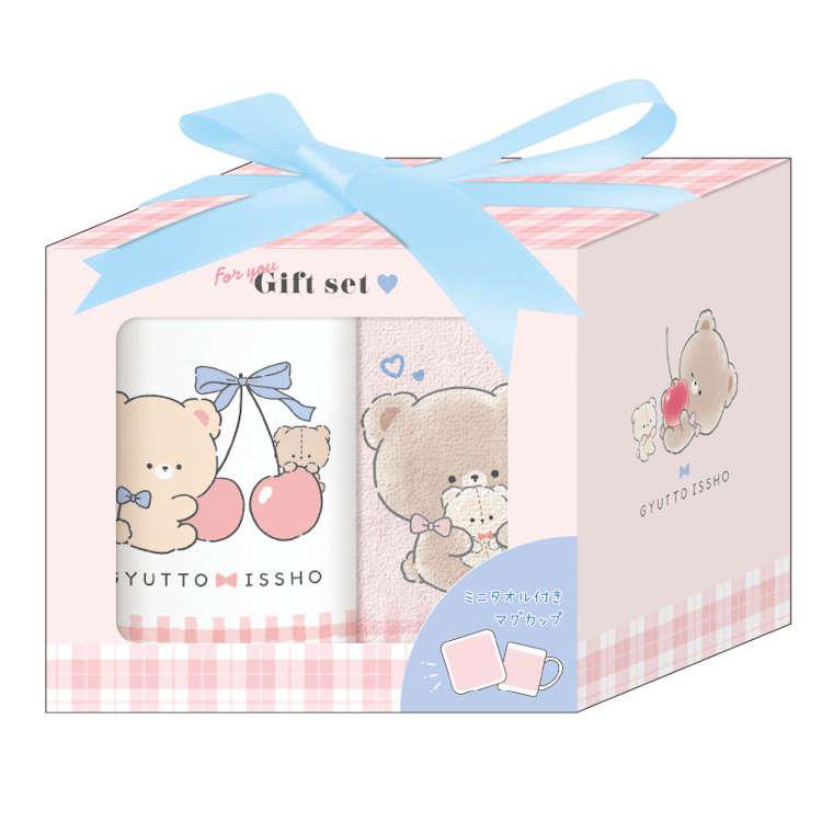 ぎゅっといっしょ Gift for you マグカップ ミニタオル セット ギフト
