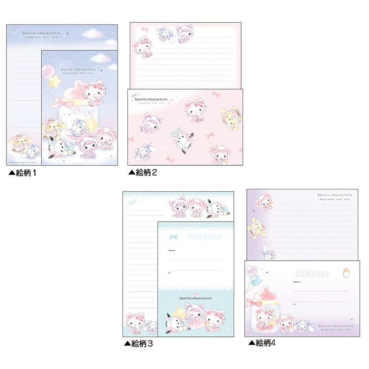 サンリオキャラクターズ マイセレクトレター ミックス 356967 SANRIO