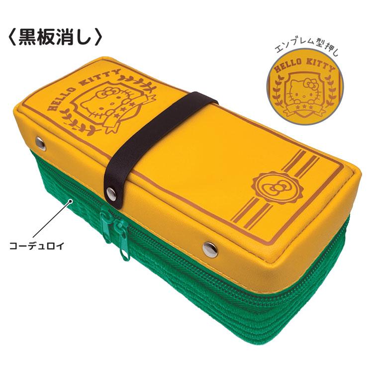 ハローキティ パロディペンケース 黒板消し 360407 SANRIO サンリオ