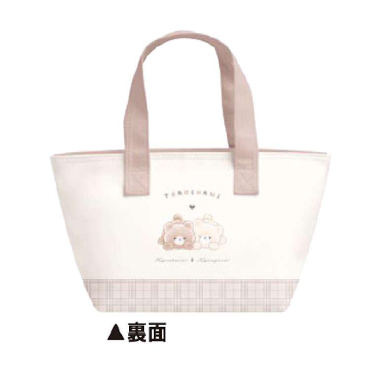 たろちゃんず 保冷バッグ くまたろず ランチバッグ ほれい お弁当入れ