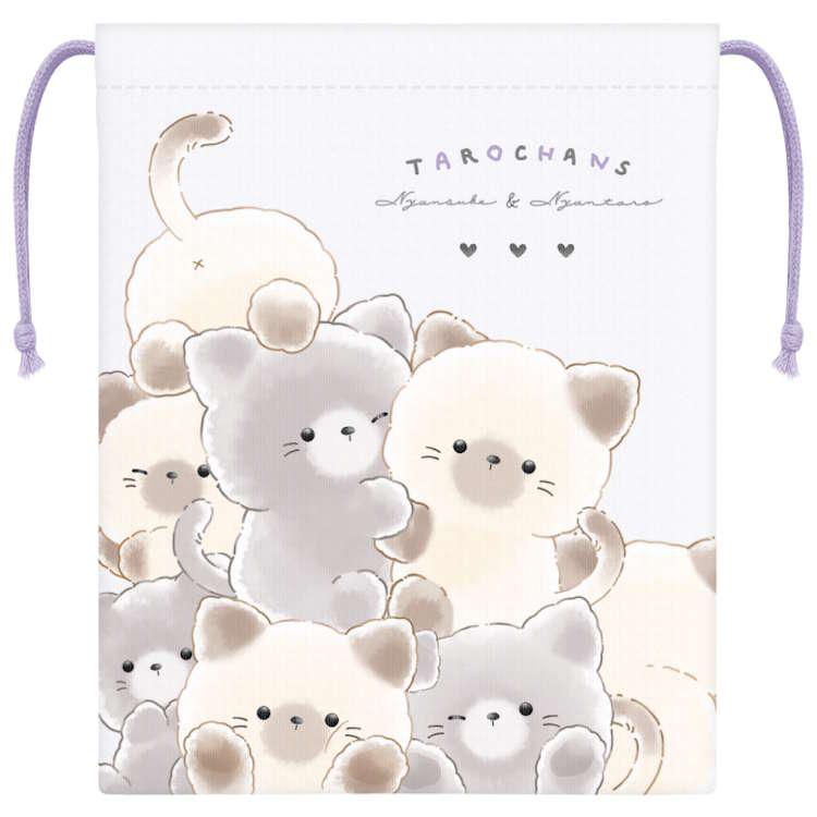 たろちゃんず マチ付き巾着 にゃんたろず コップ袋 コップ入れ