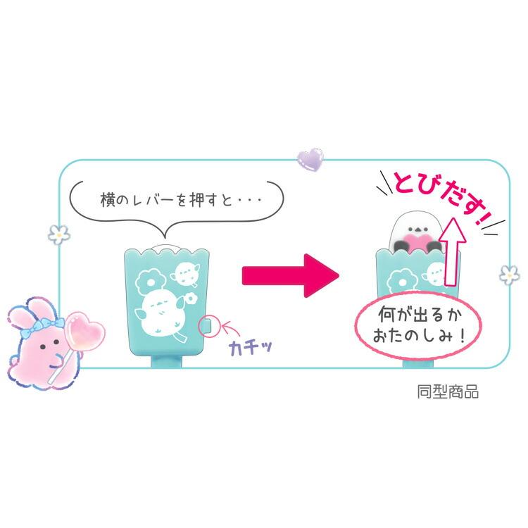 たろちゃん❤️ 【公式通販】