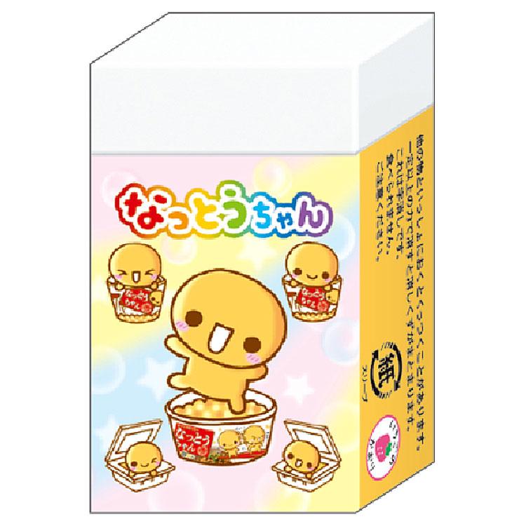 なっちゃん 消しゴム なっとうちゃん まとまるくん 消しゴム 368243 平成メモリー アイテム