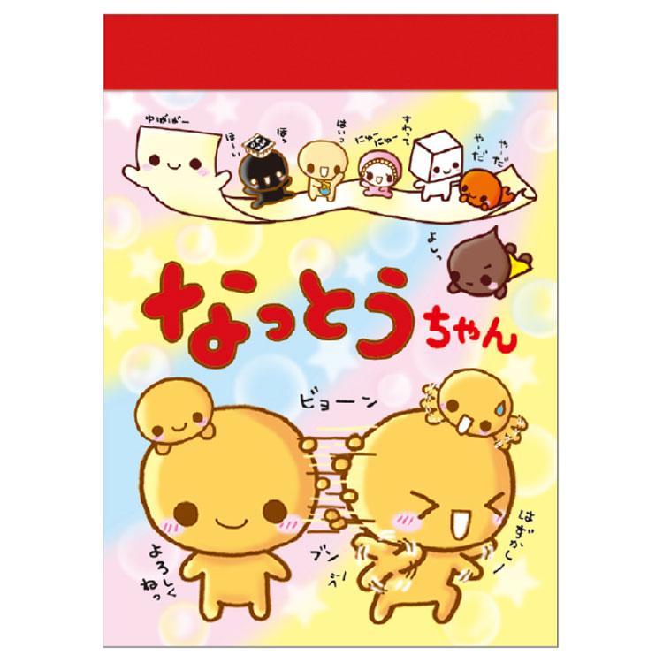 なっとうちゃん ミニメモ 368328 平成メモリー アイテムコレクション