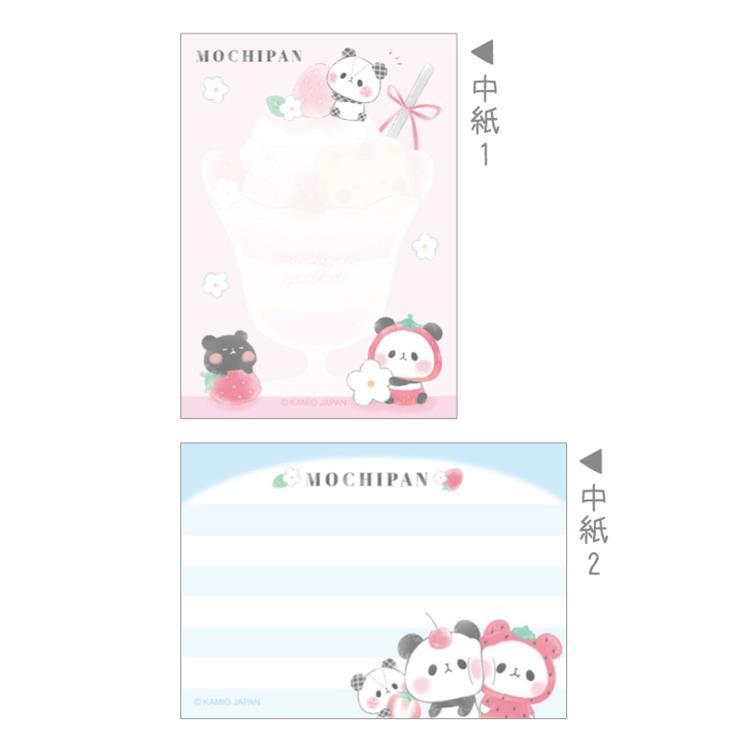 もちもちぱんだ ミニメモ いちごパフェ 302914 パンダ mochipan