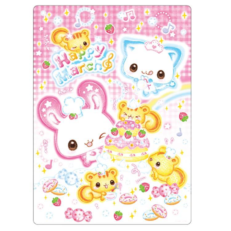 HAPPYMARCH 下敷き 306028 平成ファンシー 平成レトロ Y2K