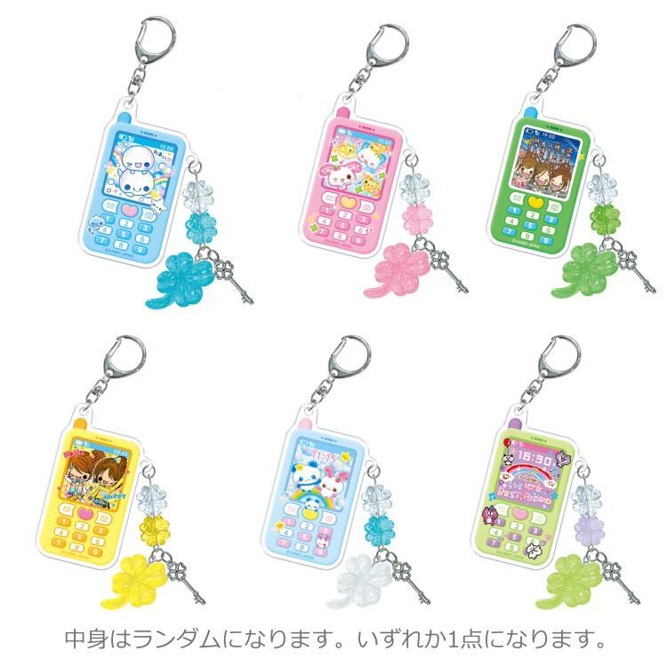 中身はランダム】平成ファンシー トレーディングガラケー風