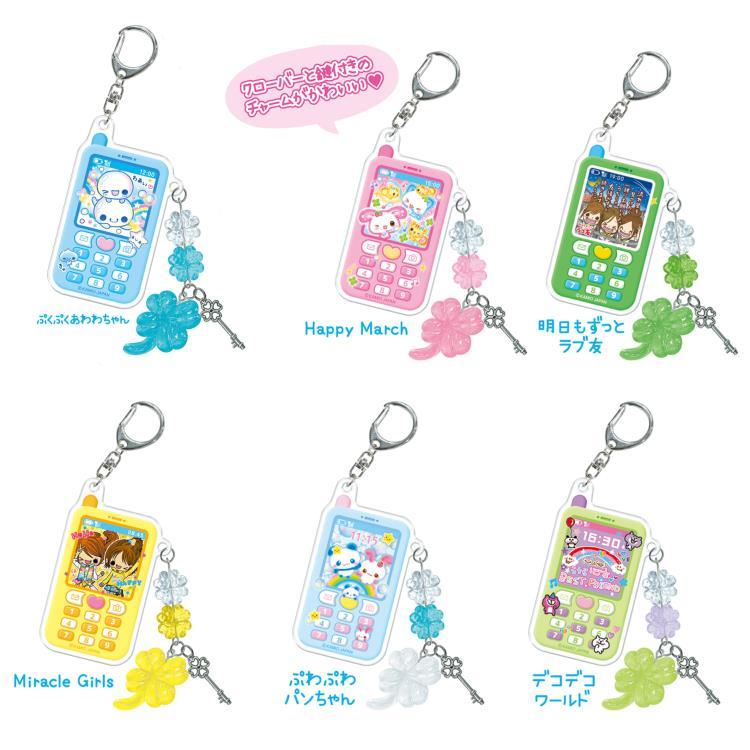 中身はランダム】平成ファンシー トレーディングガラケー風