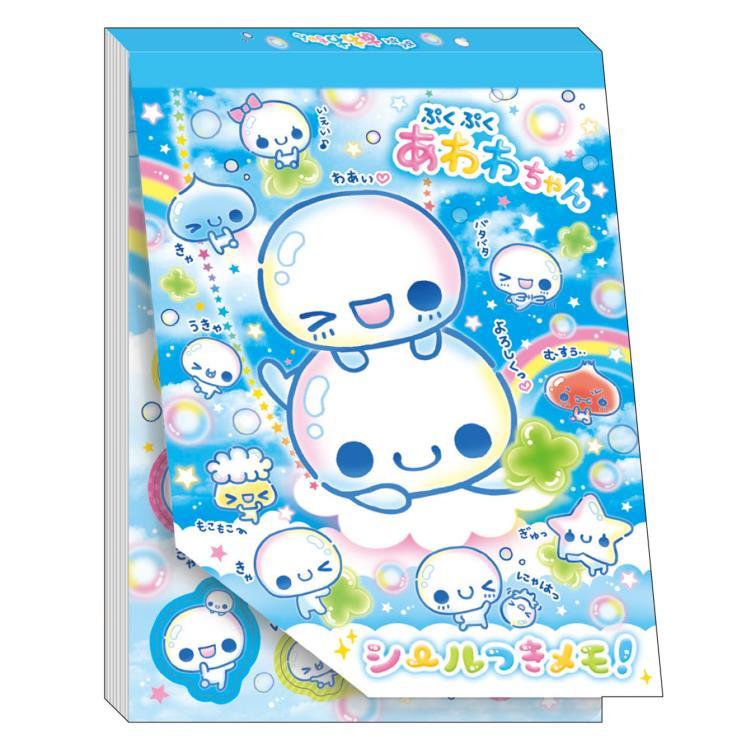 あわわちゃん シール付きA6メモ 308541 平成ファンシー 平成レトロ Y2K