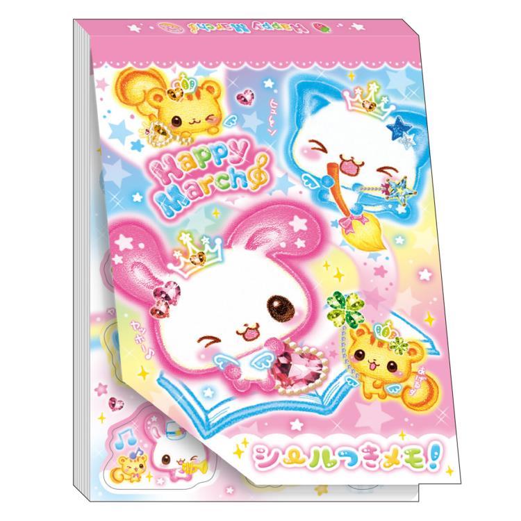 HAPPYMARCH シール付きA6メモ 308558 平成ファンシー 平成レトロ Y2K