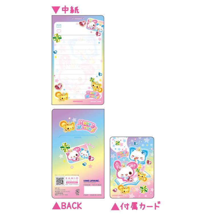 HAPPYMARCH ガラケー風窓あきメモ 308688 平成ファンシー 平成レトロ