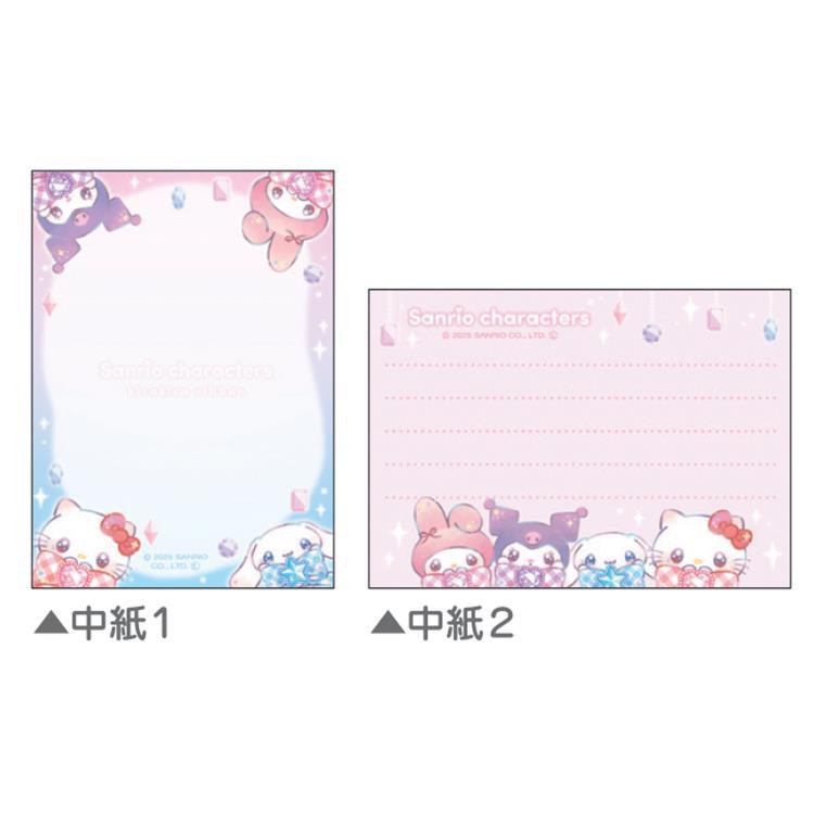 サンリオキャラクターズ ミニメモ アップ 071604 キラキラリボン