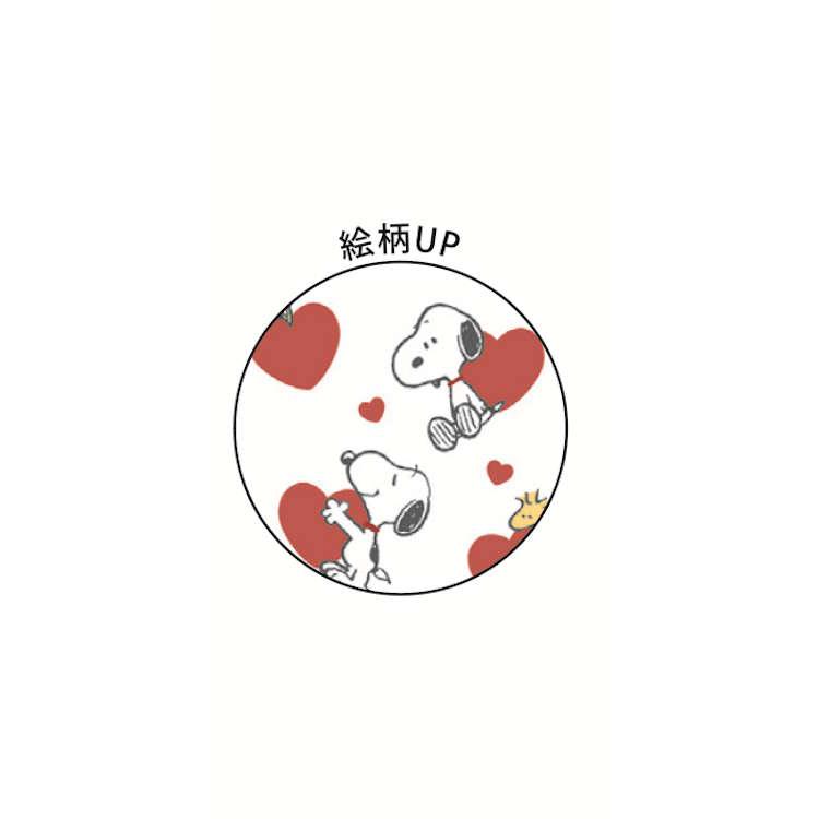 スヌーピー SARASAボールペン3本セット ハートフル サラサクリップ