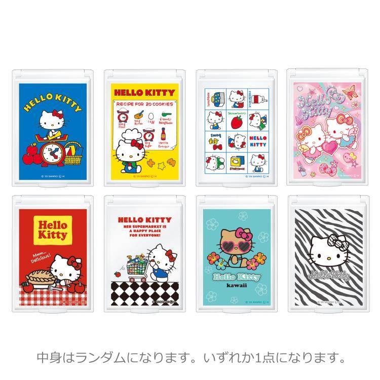 中身はランダム】ハローキティ シークレットぷちミラー 075206 Hello