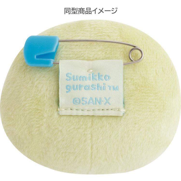 すみっコぐらし ぬいぐるみバッジ とかげ AB38705 えもじーず