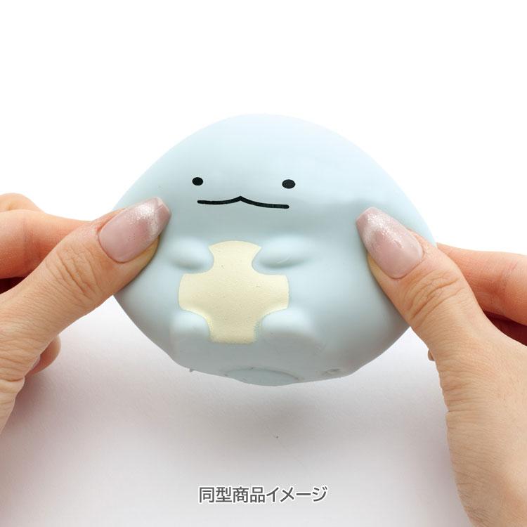すみっコぐらし ぷにぷにマスコット えびふらいのしっぽ グミグミ