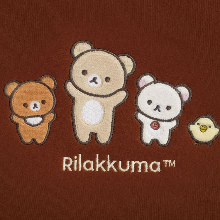 リラックマ パソコンケース PCカバー タブレットポーチ ブラウン