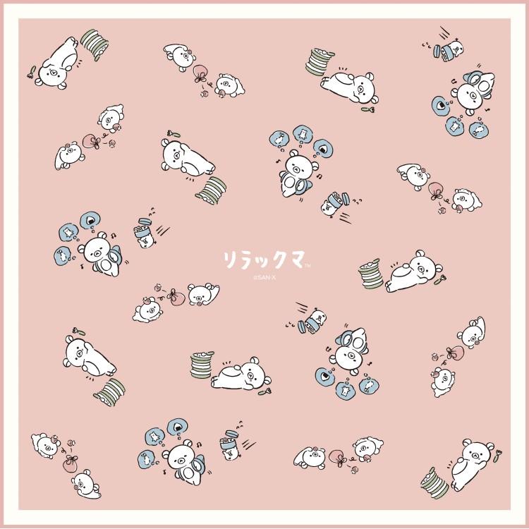 リラックマ ランチナフキン CH44601 ランチマーケット ランチクロス