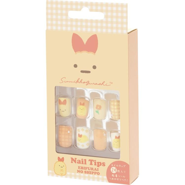 すみっコぐらし ネイルチップ えびふらいのしっぽ オレンジ系 チェック