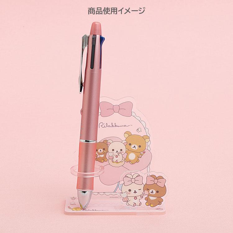 リラックマ アクリルマルチスタンド Makeup Rilakkuma メイクアップ