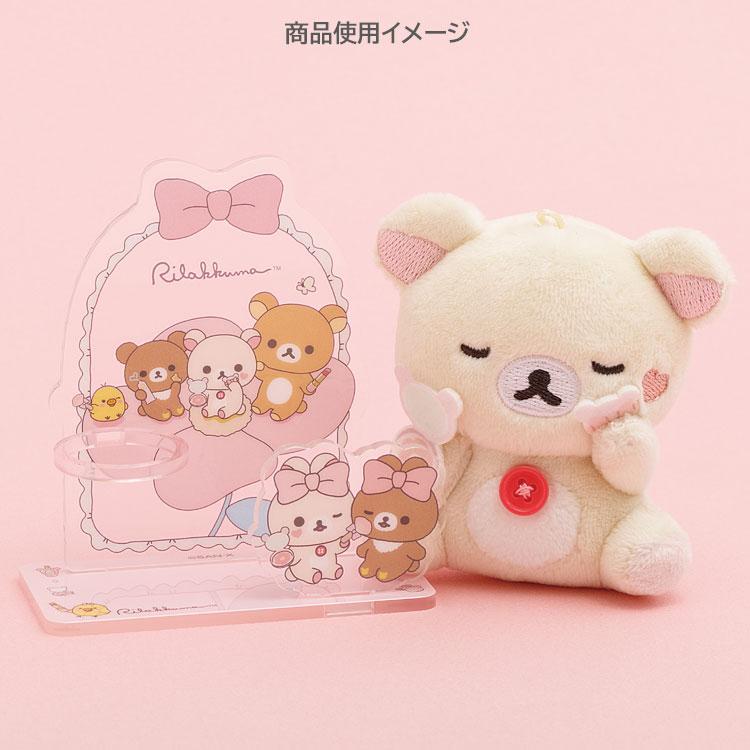 リラックマ アクリルマルチスタンド Makeup Rilakkuma メイクアップ