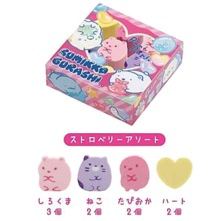 種類はおまかせ】すみっコぐらし グミグミマスコット消しゴム グミグミ