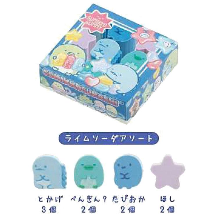 種類はおまかせ】すみっコぐらし グミグミマスコット消しゴム グミグミ