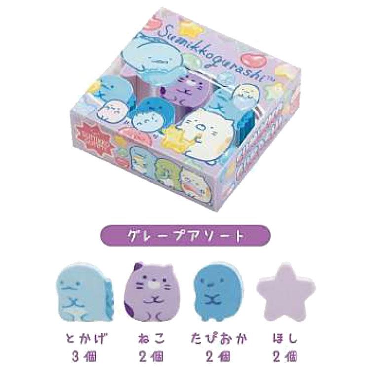 種類はおまかせ】すみっコぐらし グミグミマスコット消しゴム グミグミ