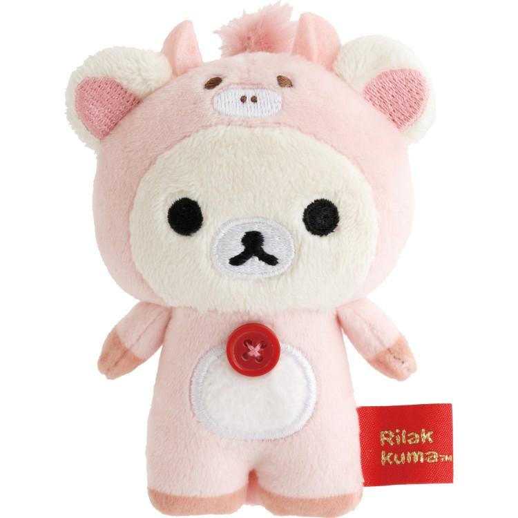 12月中旬以降〜出荷】4種セット リラックマ てのりぬいぐるみ