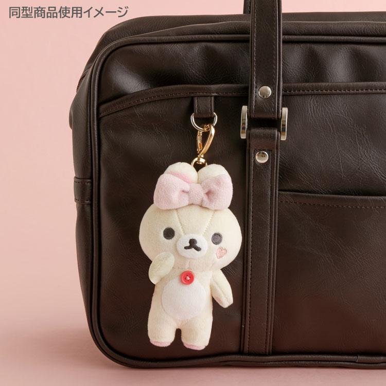 12月下旬以降〜出荷 リラックマ ぶらさげぬいぐるみ Makeup Rilakkuma