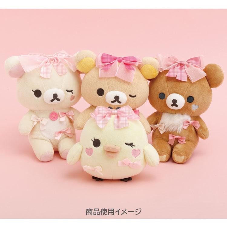 リラックマ あつめてぬいぐるみ チャイロイコグマ Makeup Rilakkuma