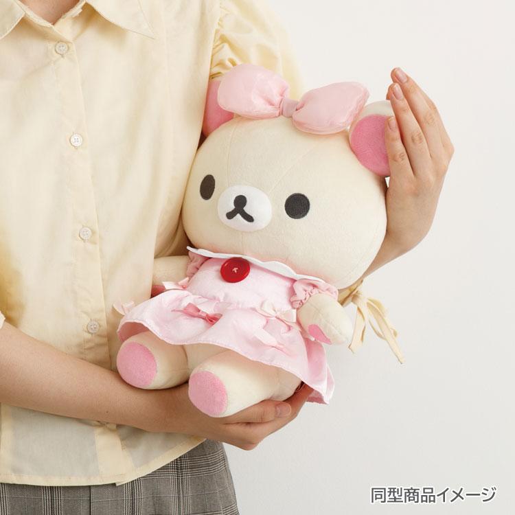 リラックマ ぬいぐるみM チャイロイコグマ Makeup Rilakkuma メイク