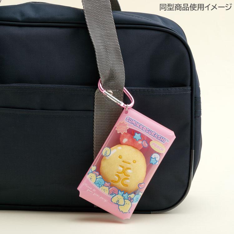 すみっコぐらし ぶらさげぬいぐるみ とかげ グミグミパーティー ブルー