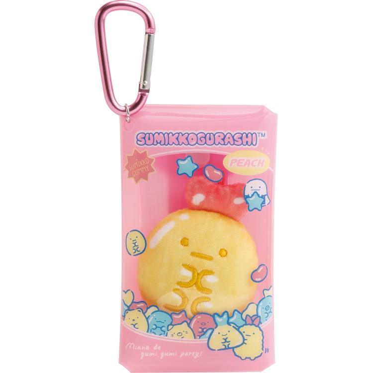 すみっコぐらし ぶらさげぬいぐるみ えびふらいのしっぽ グミグミ