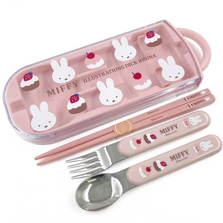 ミッフィー ハンドル付トリオセット 食洗機対応 ピンク 054443 miffy ディックブルーナ