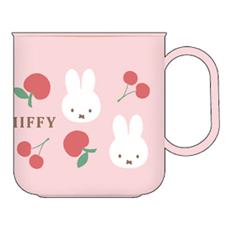 ミッフィー カップ 200ml 抗菌 食洗機対応 ピンク 054450 miffy ディックブルーナ