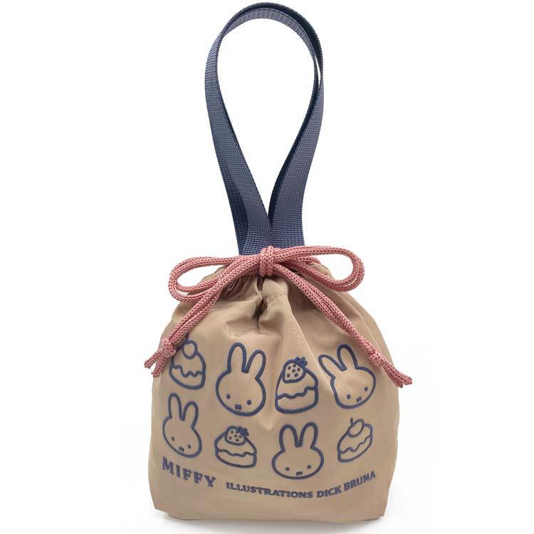 ミッフィー 保冷ミニ巾着 ベージュ 054511 miffy ディックブルーナ