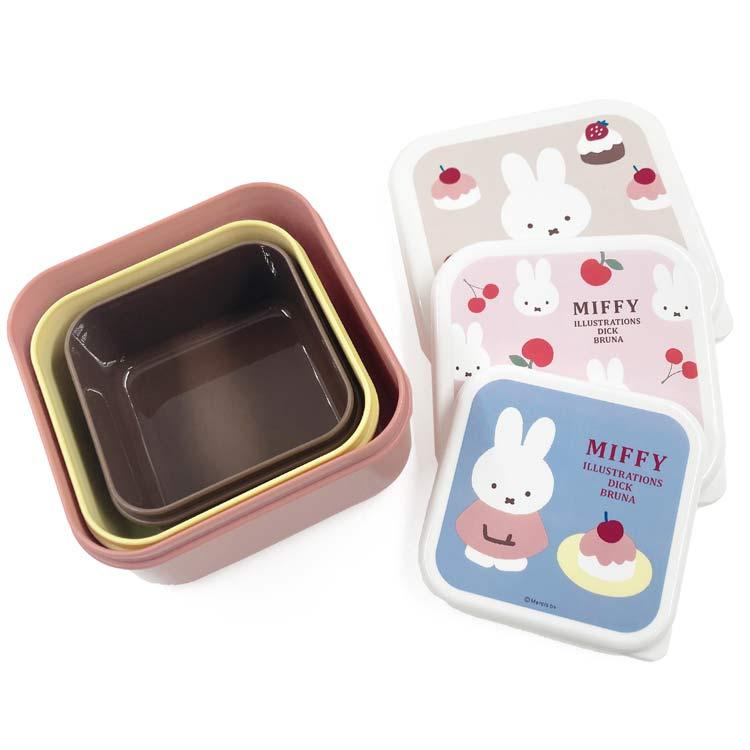 ミッフィー 3ピース シールケース ピンク 054412 miffy ディック