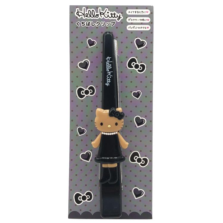 ハローキティ くちばしクリップ ブラック 687087 スタイルアップ