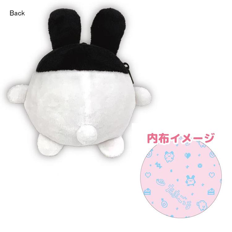 たまごっち ぬいぐるみポーチ みみっち 685427 : キャラクター雑貨
