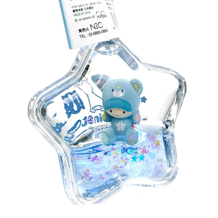 リトルツインスターズ ぷかぷかキーホルダー キキ 686790 Dreamy